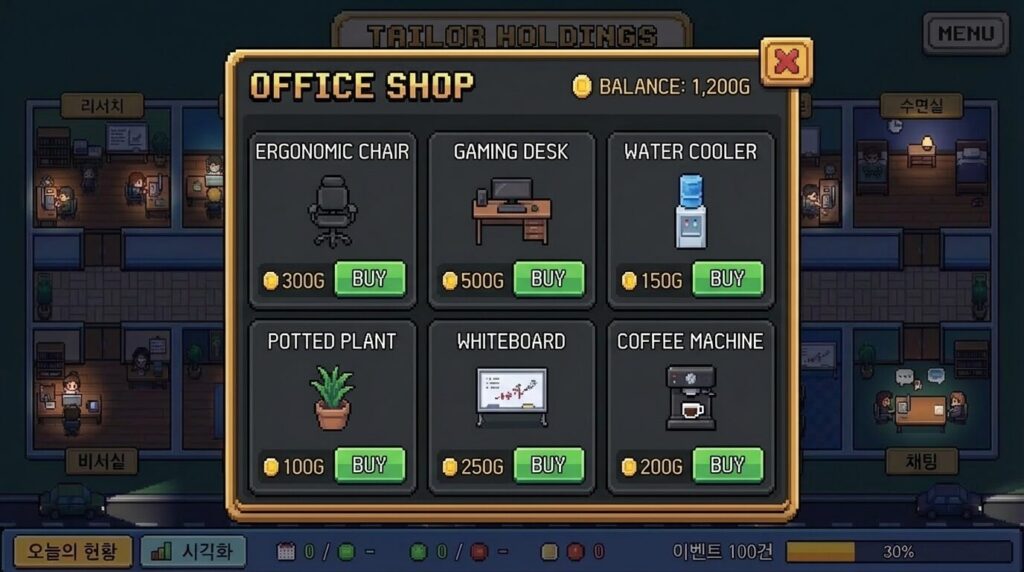 Google Stitch 使い方 — オフィスインテリアショップUI